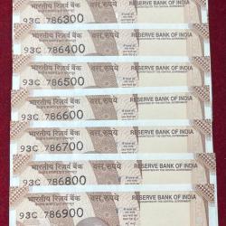 786100 - 786900 ( 9 PCS SET) 10 RUPEES GEM UNC RARE ( 9 NOTE SET)