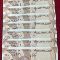 786111 - 786999 ( 9 PCS SET) 10 RUPEES GEM UNC RARE ( 9 NOTE SET)