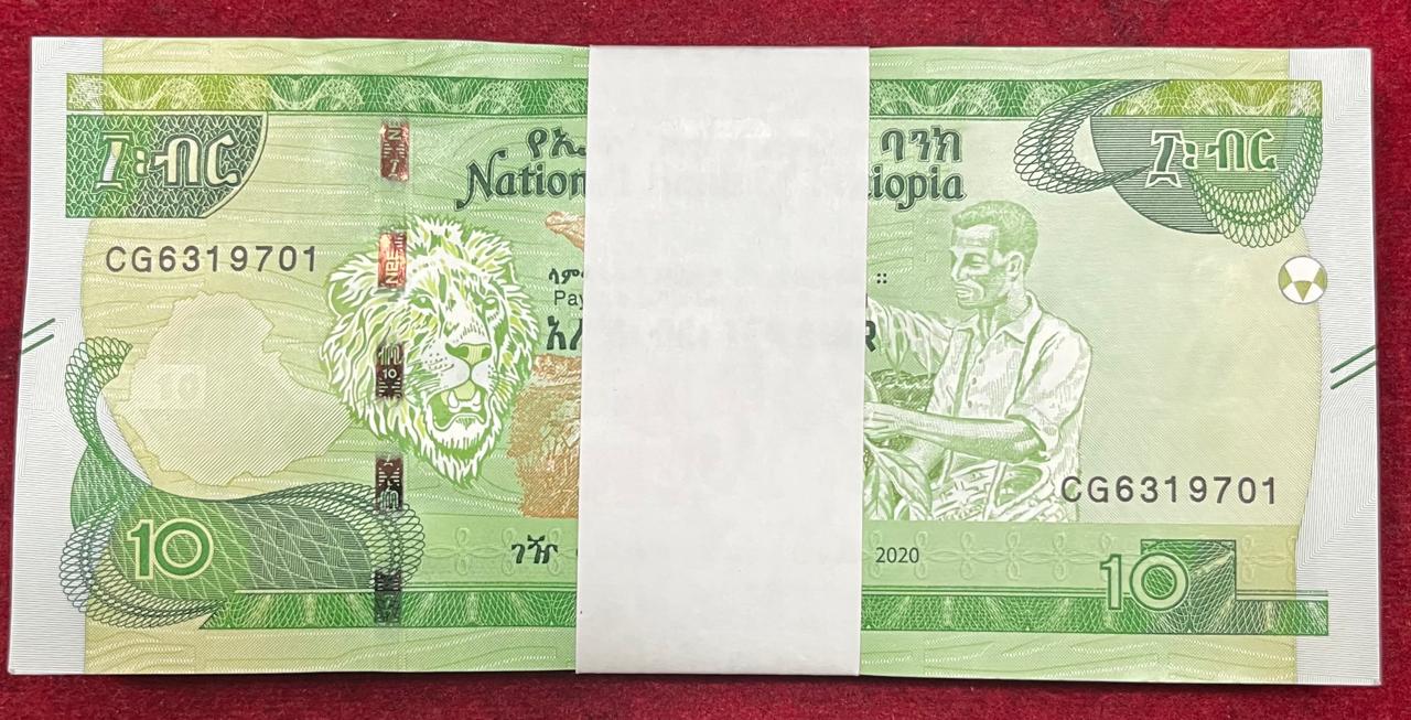 ETHIOPIA 10 BIRR RARE GEM UNC SERIAL PACKET WITH FANCY NUMBER ENDING 786