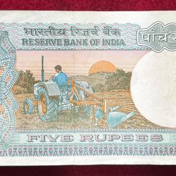 Alternative view of 5 RUPEES TRACTOR ISSUE GOVERNOR R.N MALHOTRA RARE SERIAL PACKET WITH FANCY NUMBER ENDING 786 PACKET