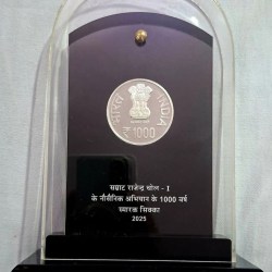 1000 years of naval expedition Rajender chola Vip set mumbai mint with certificate and box