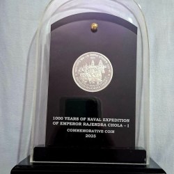Alternative view of 1000 years of naval expedition Rajender chola Vip set mumbai mint with certificate and box