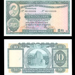 Hong Kong 10 Dollars 1978 Issue World Banknote Collection Gem UNC Unique and Rare