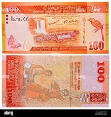 Sri Lanka, Rupees 100, Circulated Condition note.