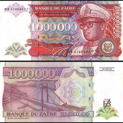 Zaire 1 Million Zaires World Banknote 1993 P45b1 UNC Unique and Rare
