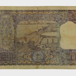 Alternative view of 100 Rupees Old DAAM Big FAFRA Issue Signature P.C BHATTACHARYA **RARE** Used Condition.