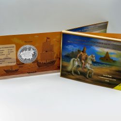 Alternative view of 1000 Years of Naval Expedition of Emperor Rajendra Chola –I 2025 (40 GRAM SILVER) MUMBAI MINT RARE UNC SET