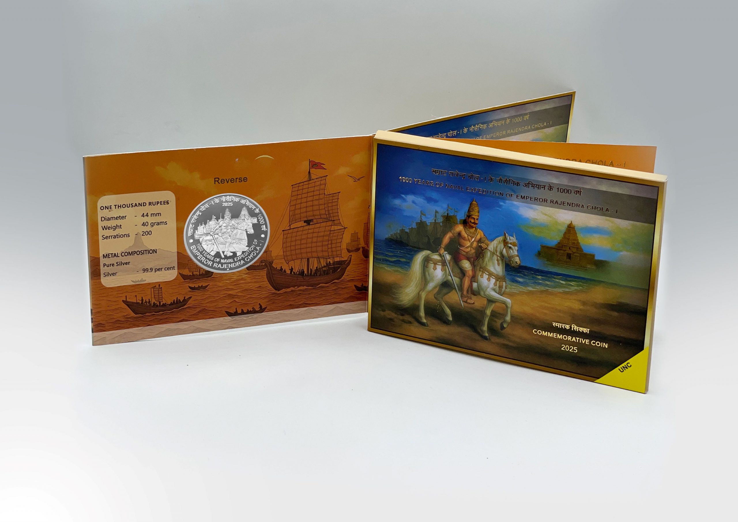 1000 Years of Naval Expedition of Emperor Rajendra Chola –I 2025 (40 GRAM SILVER) MUMBAI MINT RARE UNC SET - Image 2