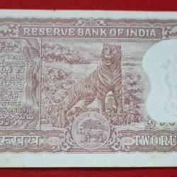 Alternative view of B-8 2 RUPEE NOTE SERIAL NO. 294398