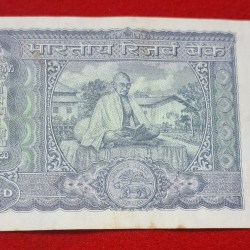 Alternative view of 100 RUPEE NOTE GANDHI ISSUE SERIAL NO. 637450