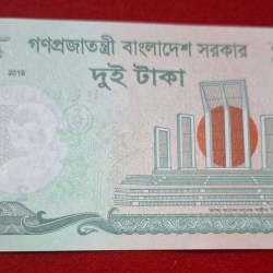 Alternative view of BANGLADESH 2 TAKKA NOTE GET 3 NOTES AT ONLY RS.126