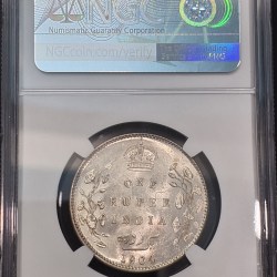 Alternative view of RARE ONE RUPEE 1904 MS 62 NGC GRADED COIN EMPEROR VII KING AND EMPEROR COIN