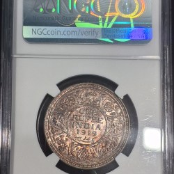 Alternative view of RARE ONE RUPEE 1919 COIN MS 63 NGC GRADED COIN BACK SIDE HIGH TONED COIN GEORGE V KING AND EMPEROR COIN