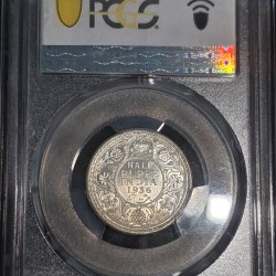 Alternative view of RARE HALF RUPEE 1936 MS 64 PCGS GRADED COIN GEORGE V KING EMPEROR COIN
