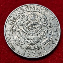 Alternative view of 1979 Royal Government Of Bhutan 50 Chhertum Coin