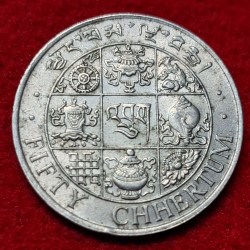 1979 Royal Government Of Bhutan 50 Chhertum Coin