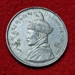 BHUTAN HALF RUPEE COIN