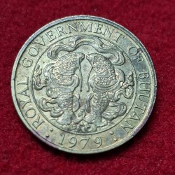 Alternative view of BHUTAN 25 CHERTUMS COIN