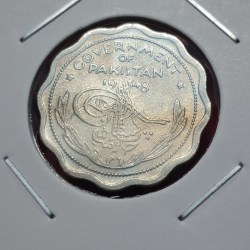 Alternative view of PAKISTAN 1 ANNA 1948 COIN