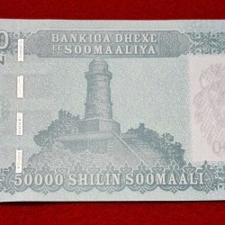 Alternative view of SOOMAALI 50000 SHILIN NOTE GEM UNC CONDITION EACH NOTE PRICE 210
