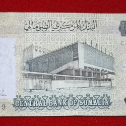 SOOMAALI 20000 SHILIN NOTE GEM UNC CONDITION EACH NOTE PRICE 210