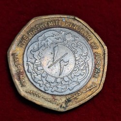 Alternative view of JORDAN HALF DINARA COIN