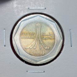 Alternative view of BAHRAIN 500 FILS COIN