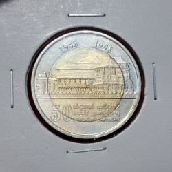 SRI LANKA 10 RUPEES COIN