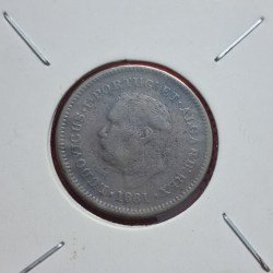 Alternative view of PORTUGESE INDIA ⅛ Tanga = 1½ Réis = 1⁄128 Rupia COIN