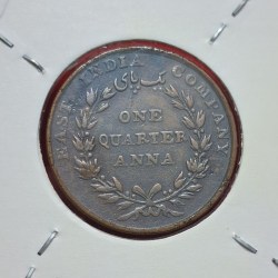 ONE QUARTER ANNA 1835 EAST INDIA COMPANY 01 LARGE QUARTER ANNA