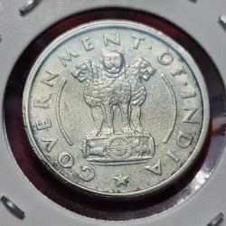 Alternative view of RARE 1 RUPEE 1954 COIN