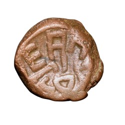 Alternative view of Copper Kakani of Ganapati Naga(c. 3rd Cen. AD) of Nagas Dynasty from Padmavati Bull Type Heavy