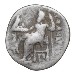 Alternative view of Silver Drachma of Kingdom of Macedonia In the Name of Alexander III (336 - 323 BC) Extremely Rare