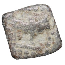 Lead Coin of Western Kshatrapa - Rudrasena III? (3rd Cen. AD) with Bull/3-Arched Hill