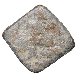 Alternative view of Lead Coin of Western Kshatrapa - Rudrasena III? (3rd Cen. AD) with Bull/3-Arched Hill