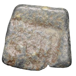 Lead Coin of Western Kshatrapa - Rudrasena III? (3rd Cen. AD) with Bull/3-Arched Hill