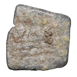 Alternative view of Lead Coin of Western Kshatrapa - Rudrasena III? (3rd Cen. AD) with Bull/3-Arched Hill