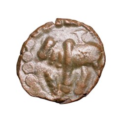 Copper Kakani of Ganapati Naga(c. 3rd Cen. AD) of Nagas Dynasty from Padmavati Bull Type