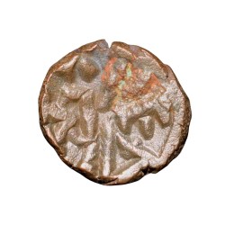 Alternative view of Copper Kakani of Ganapati Naga(c. 3rd Cen. AD) of Nagas Dynasty from Padmavati Bull Type