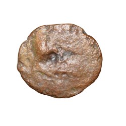 Alternative view of Copper Coin of Ramagupta (AD 375-376) of Gupta Dynasty - Lion Type