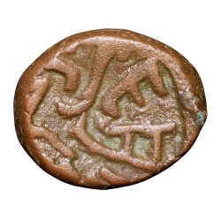 Alternative view of Copper Kakani of Ganapati Naga(c. 3rd Cen. AD) of Nagas Dynasty from Padmavati Bull Type