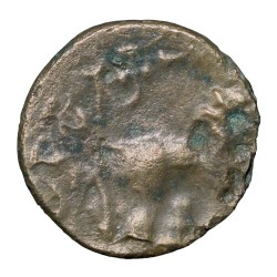 Potin Coin of Yajna Satakarni(1st Cen.BC) of Satavahana Dynasty Elephant Type Banavasi Region