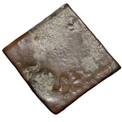 Copper Coin of Pre-Satavahana (2nd - 1st Cen. BC) from Nanded Region Bull walking Right