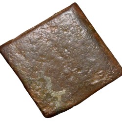 Alternative view of Copper Coin of Pre-Satavahana (2nd - 1st Cen. BC) from Nanded Region Bull walking Right