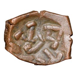 Alternative view of Copper Kakani of Ganapati Naga(c. 3rd Cen. AD) of Nagas Dynasty from Padmavati Bull Type Odd Square Shaped