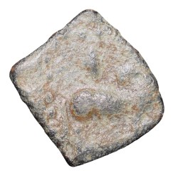 Lead Coin of Western Kshatrapa - Rudrasena III? (3rd Cen. AD) with Bull walking Right/3-Arched Hill Rare