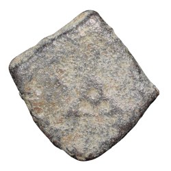 Alternative view of Lead Coin of Western Kshatrapa - Rudrasena III? (3rd Cen. AD) with Bull walking Right/3-Arched Hill Rare