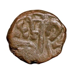 Alternative view of Copper Kakani of Ganapati Naga(c. 3rd Cen. AD) of Nagas Dynasty from Padmavati Bull Type