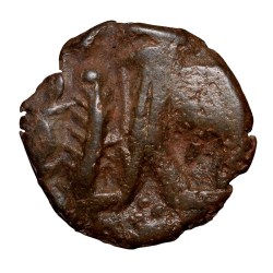 Alternative view of Copper Fractional Coin of Vasudev(AD 190-230) of Kushan Dynasty Shiv & Nandi Type