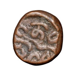 Alternative view of Copper Kakani of Ganapati Naga(c. 3rd Cen. AD) of Nagas Dynasty from Padmavati Bull Type